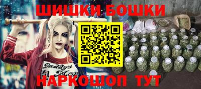 гидропоника Донецк