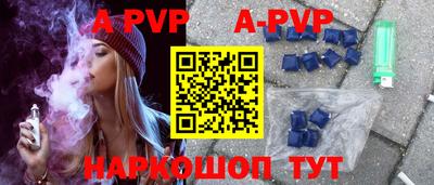 круглые Дубна