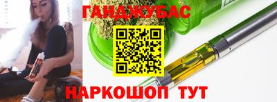круглые Дубна