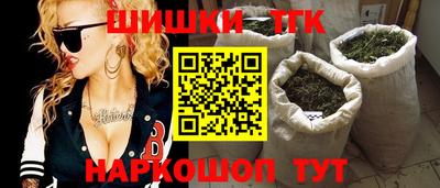 круглые Дубна