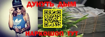 круглые Дубна