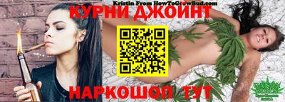 шишки Донской