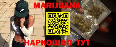 гидропоника Донецк