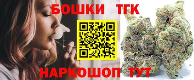 круглые Дубна