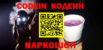 гидропоника Донецк