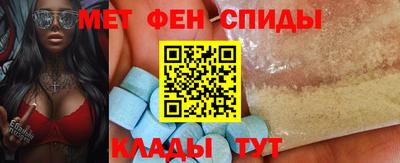 гидропоника Донецк