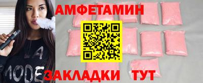 гидропоника Донецк