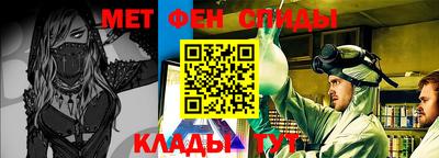 шишки Донской