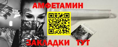 гидропоника Донецк