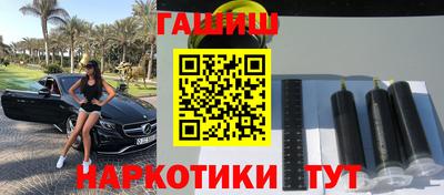 круглые Дубна