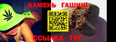 круглые Дубна