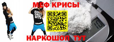круглые Дубна