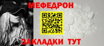 гидропоника Донецк