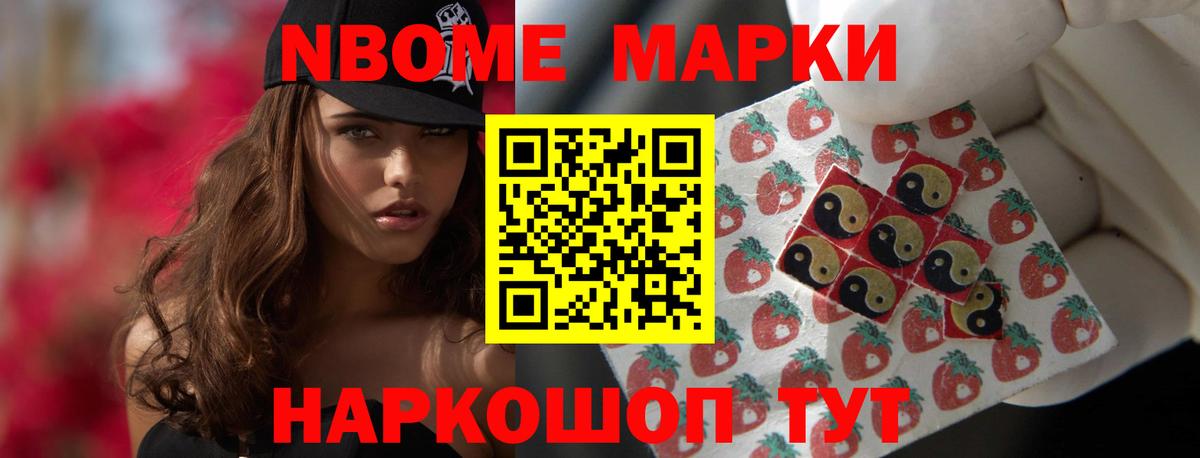 LSD-25 экстази кислота  Вход с VPN  Миллерово  LSD-25 экстази ecstasy 