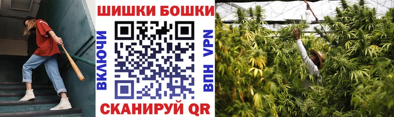 Шишки марихуана Ganja  Миллерово 
